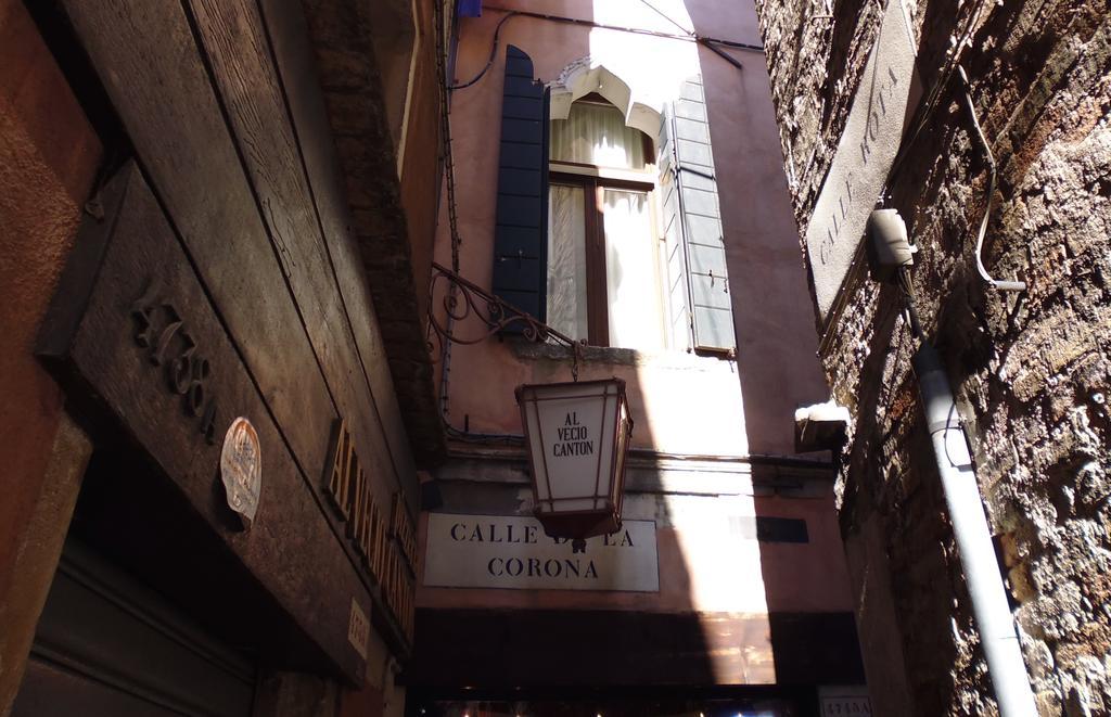 Residenza Ca' Brighella Leilighet Venezia Rom bilde